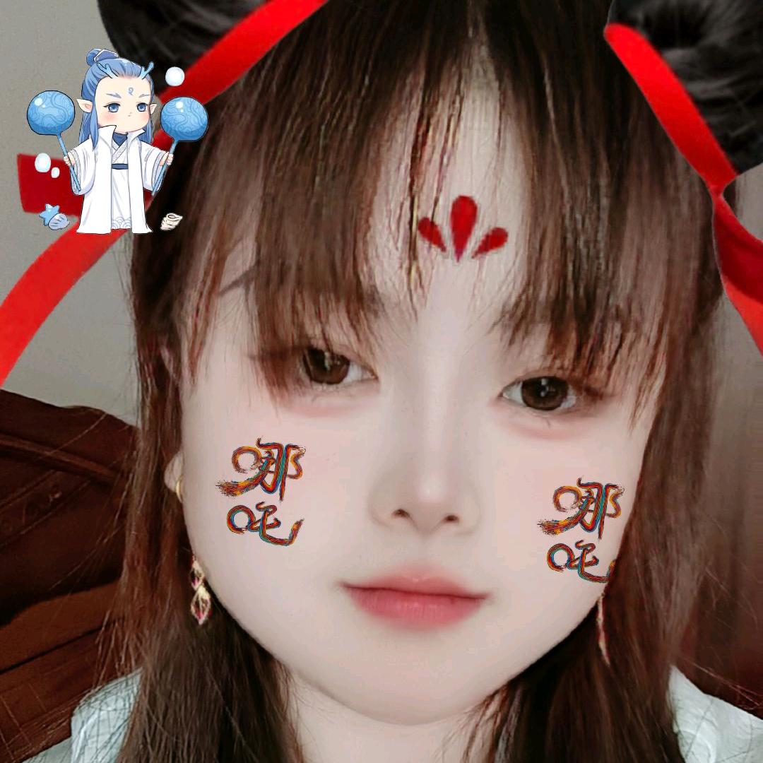 秦二妹