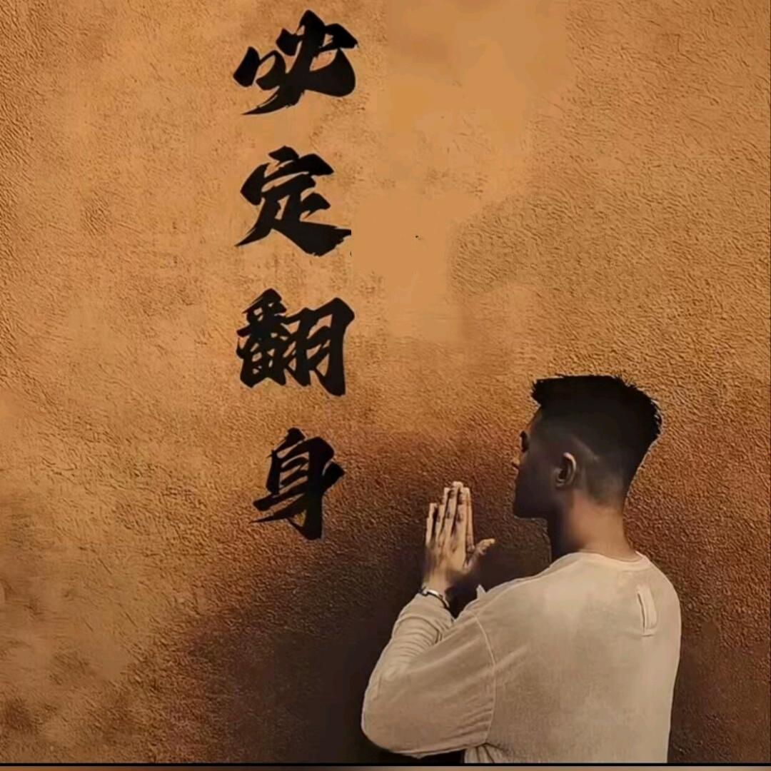 时间不早了