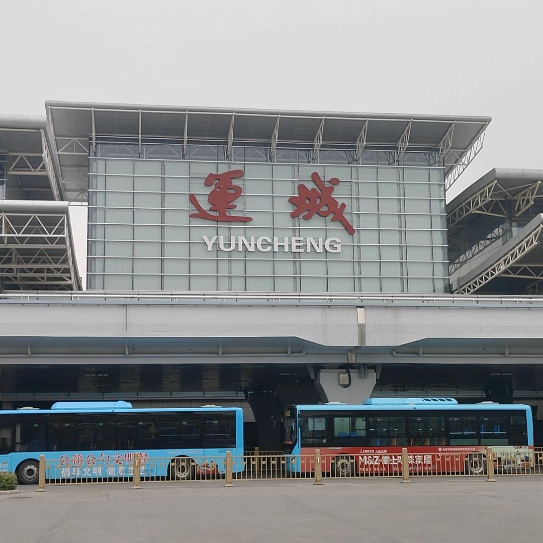 👉运城娃👹👈