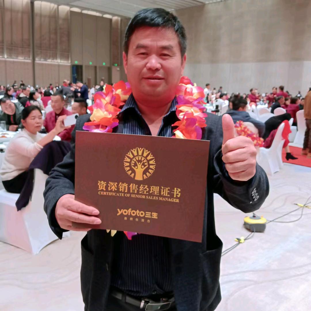 贺元禄