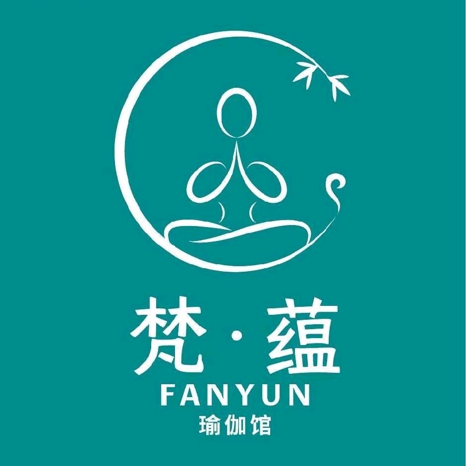 梵蕴瑜伽普拉提店