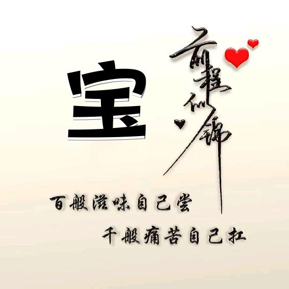 德惠市铭诺教育