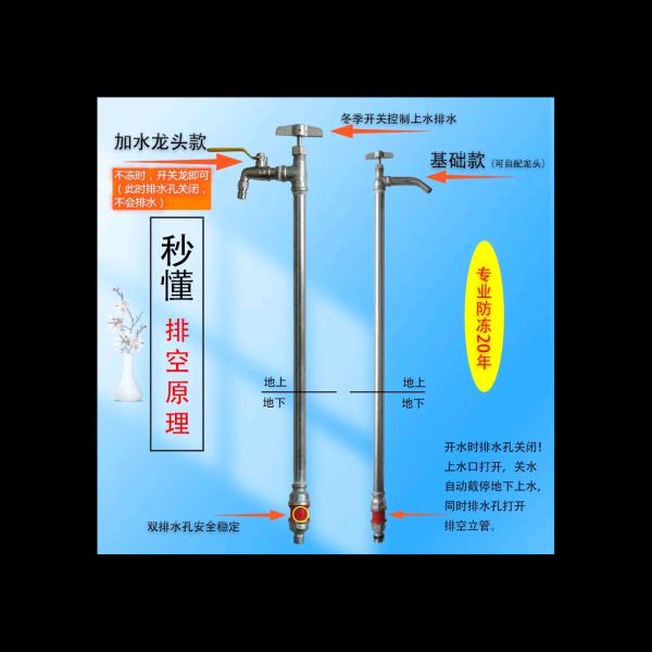 帮帮好物