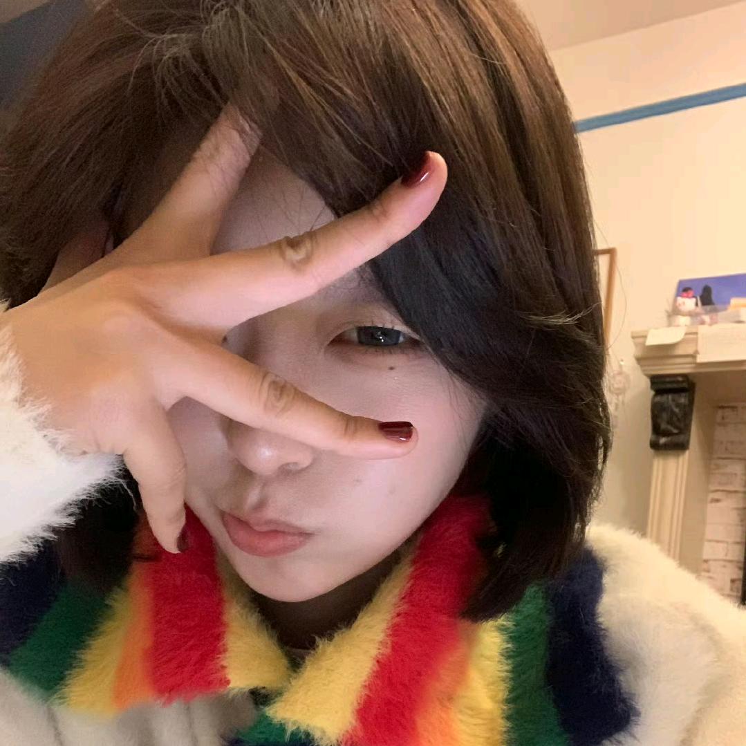 贰柒爱吃香菇🍄