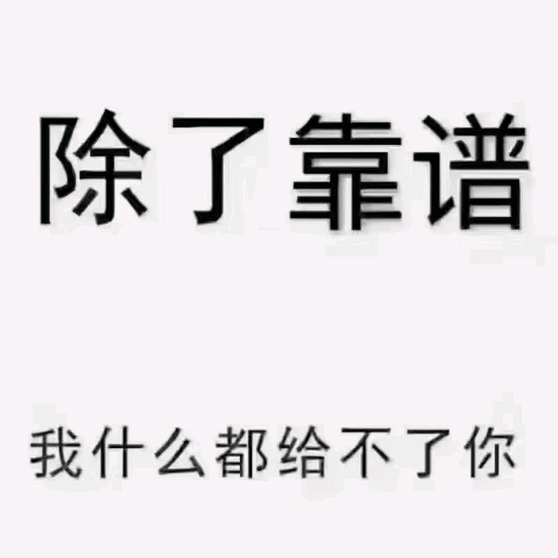 军哥🔥