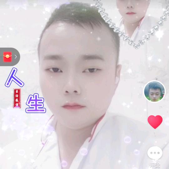 遵义新州的单身37岁