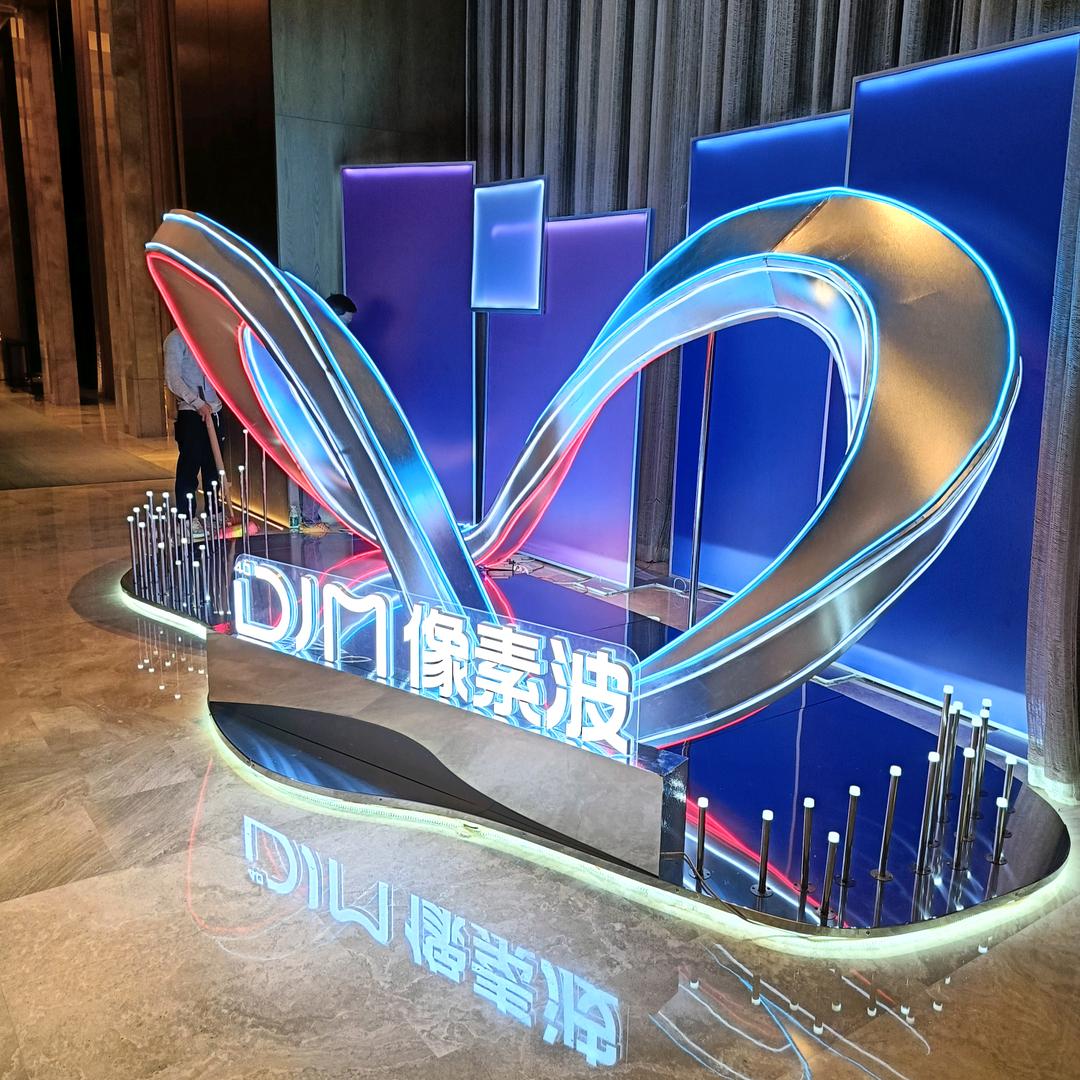 忠诚