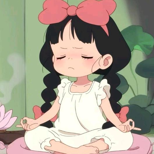 跟我念：西早～覃～读“覃（qín)”