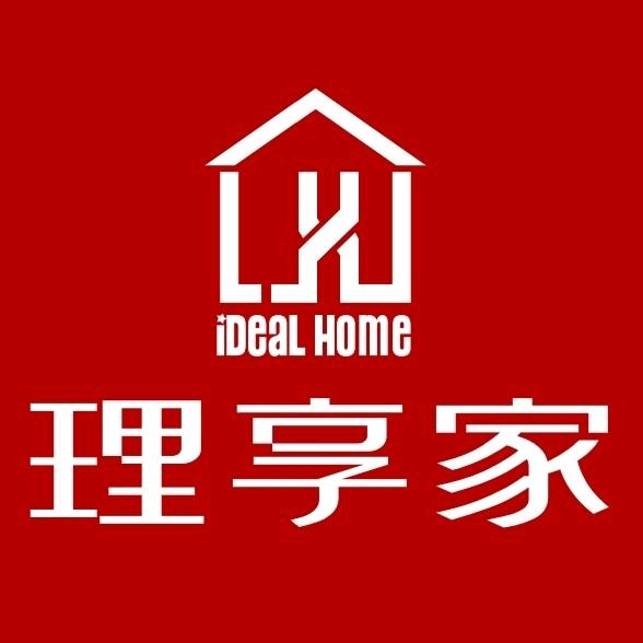 理享家旧房翻新改造