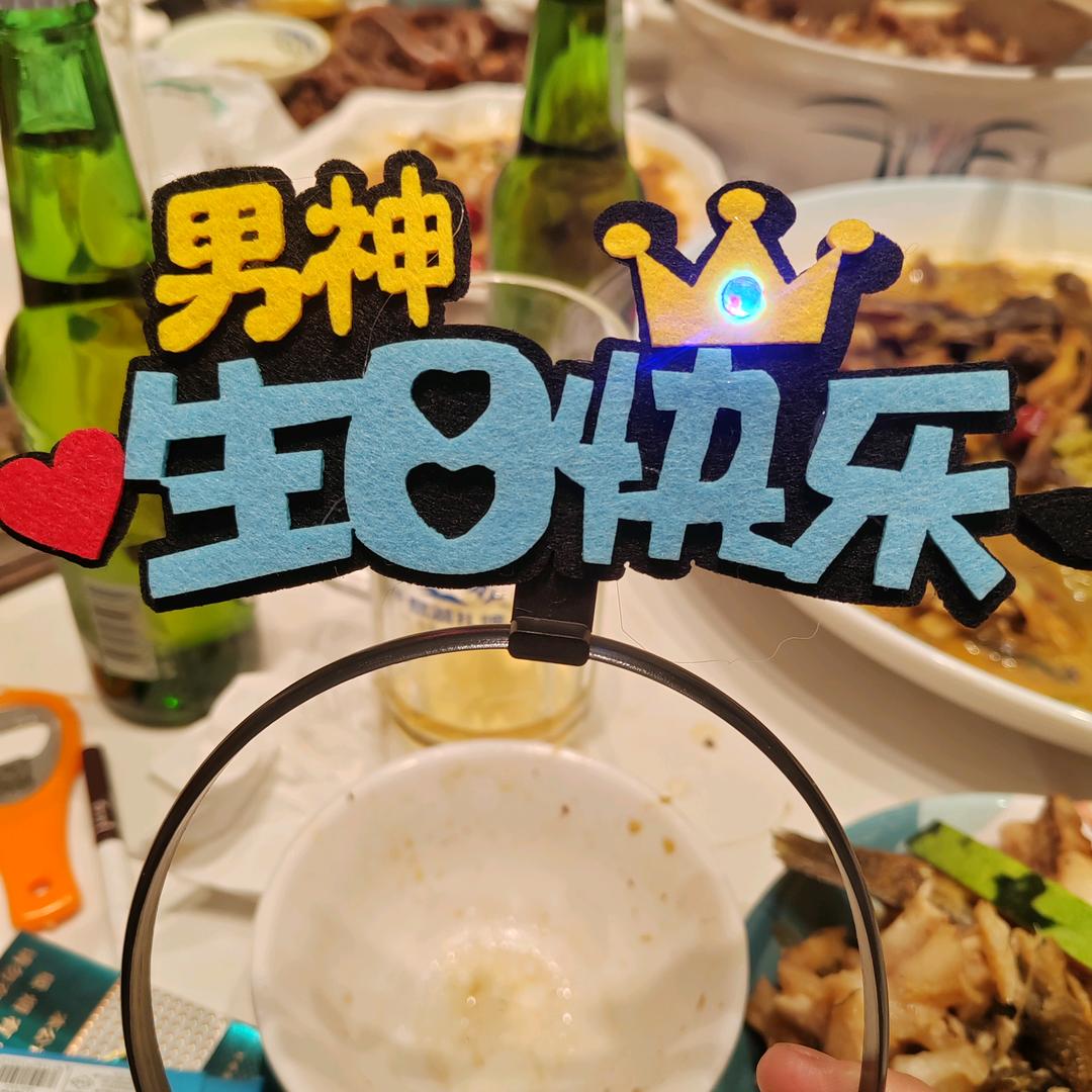 小宝总🫥