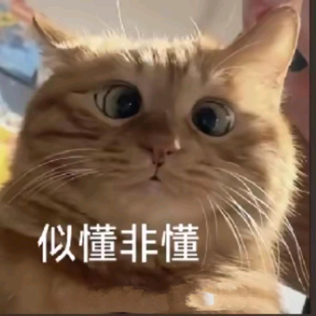 复苏