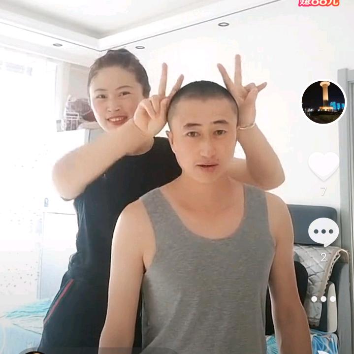 浪子闲话
