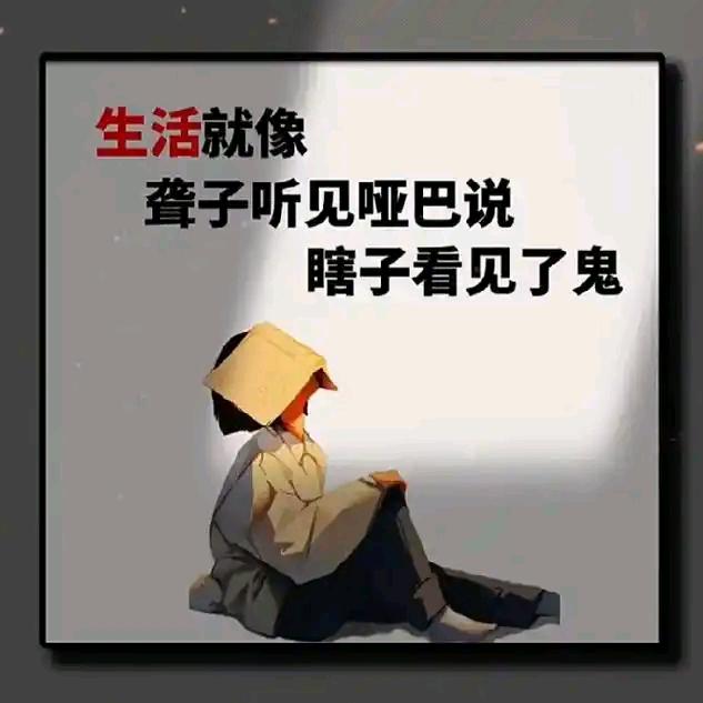 修灯泡焊茶瓶做防水