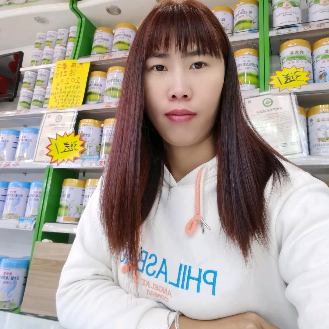 🥀এ᭄封心ꦿ锁❤️爱 小龚ོ࿐ᩚ