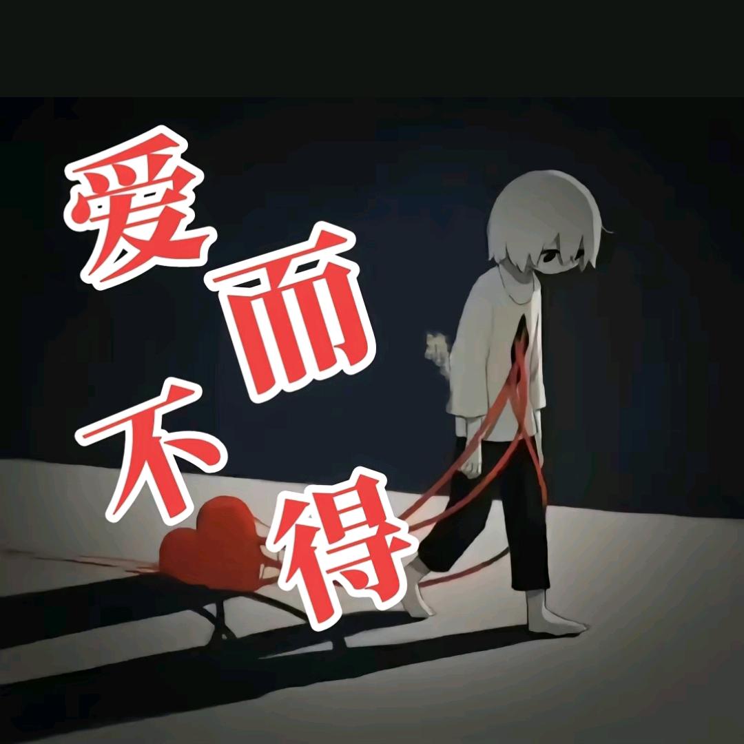 ❥⍤⃝㜂孞এ᭄