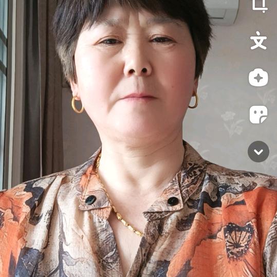 毕大姐。下午1点10分。