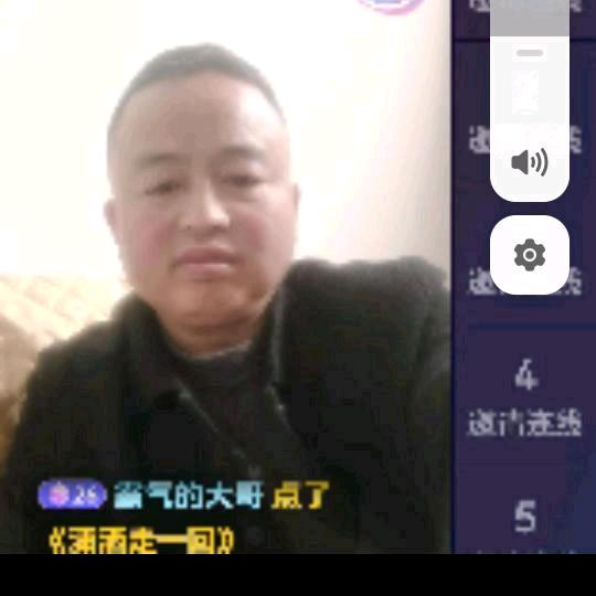霸气的大哥，耿上日程