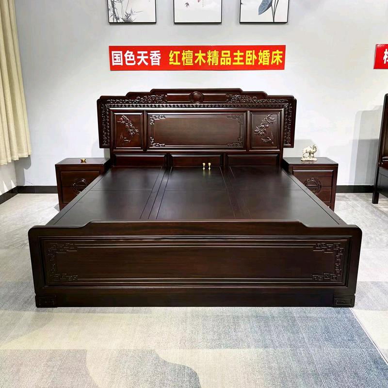 福林隆 精品家具
