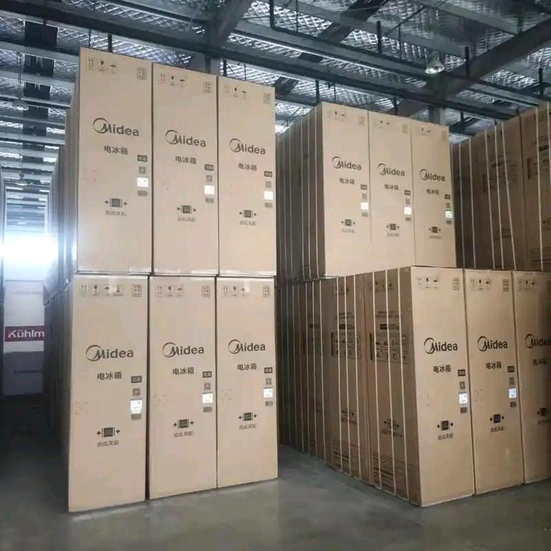 南充美的电器批发