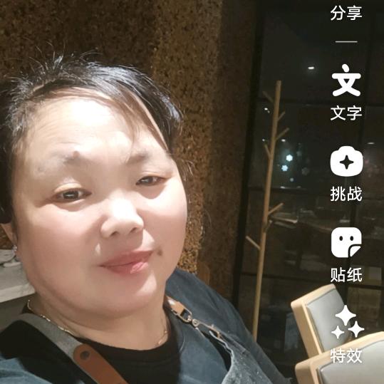 与你同行