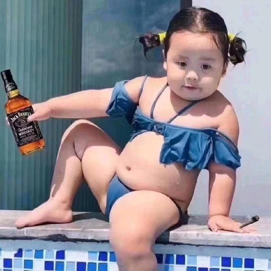西风烟酒达人