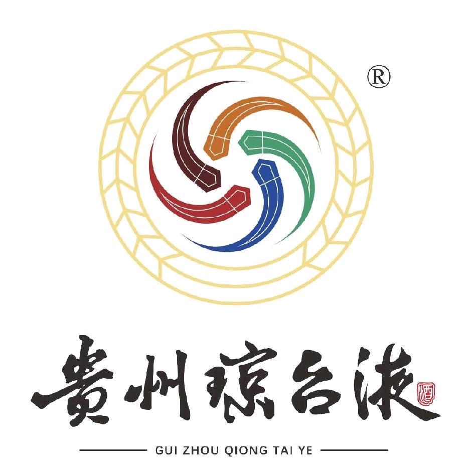 琼台液酒业有限公司