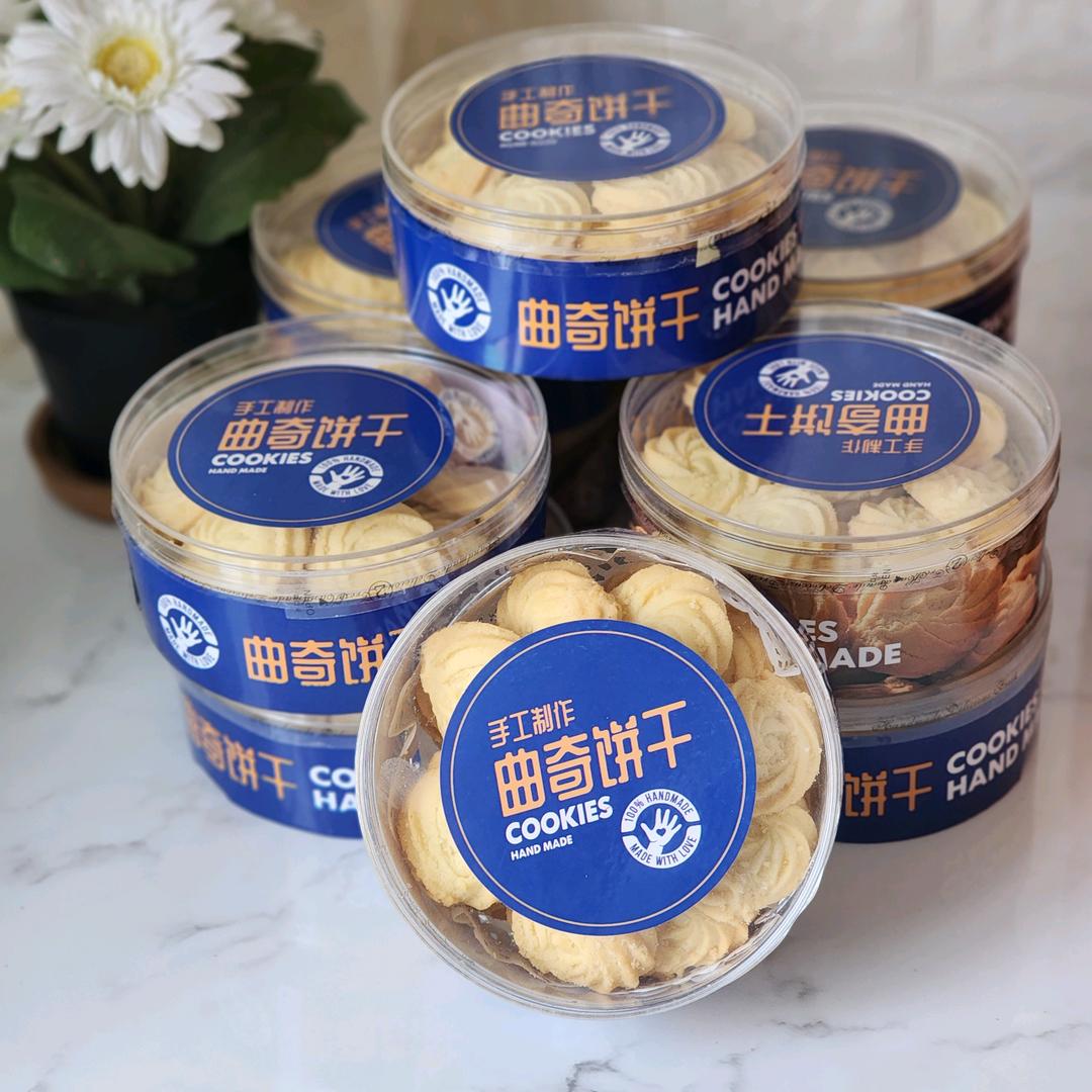 宝焙DIY手工坊