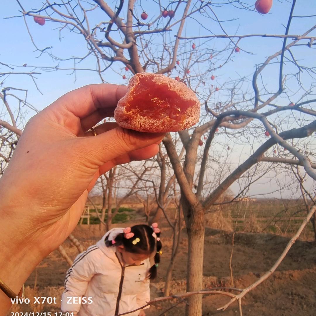 正宗富平阖阖柿饼