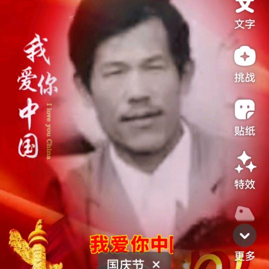 用户84238329