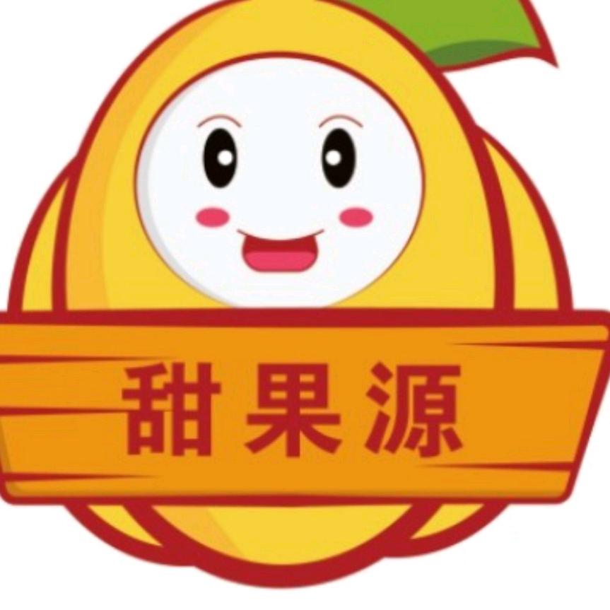 邯郸市甜果源