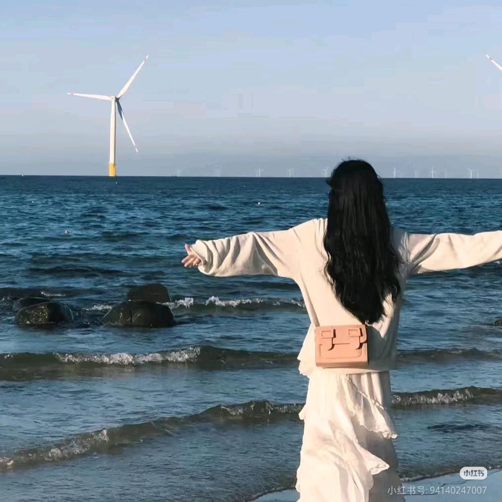 结欧巴