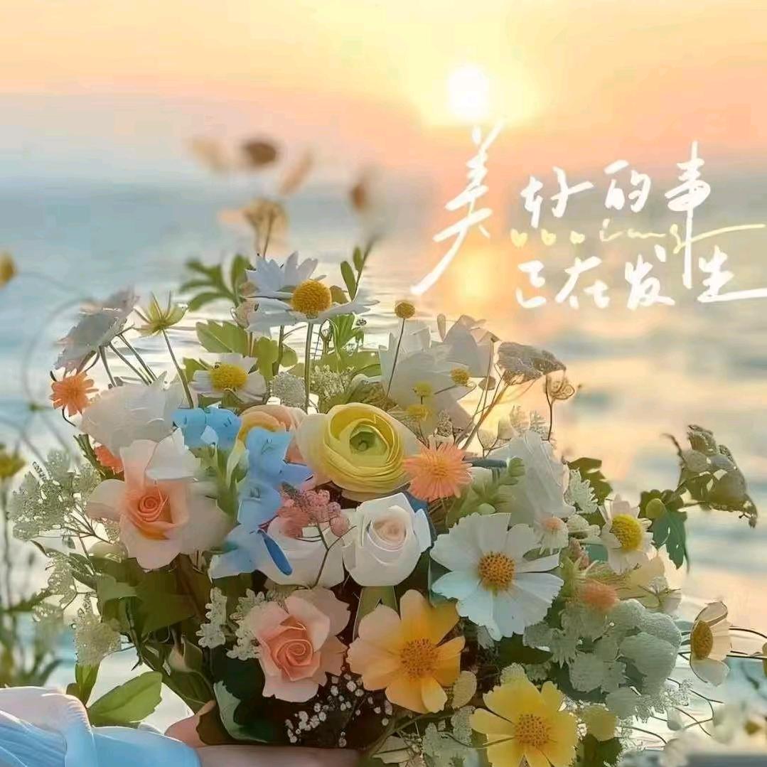 🦋ℒℴѵℯ为你停刘⁵²⁰℘࿐