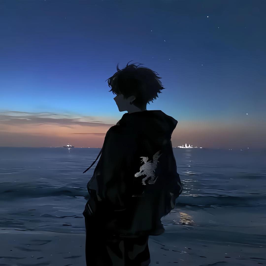 青禾沐