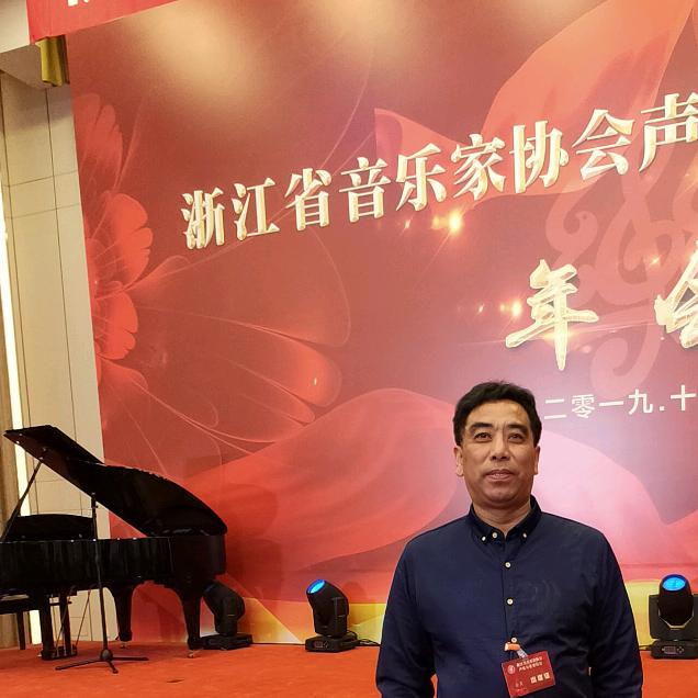 义乌市知音琴行艺术中心曲老师
