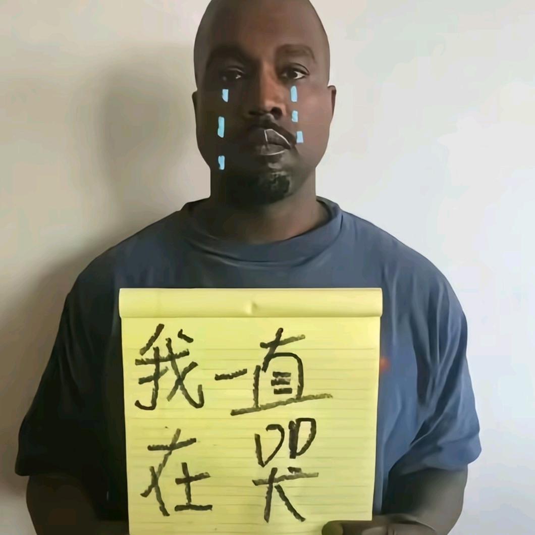 下一站