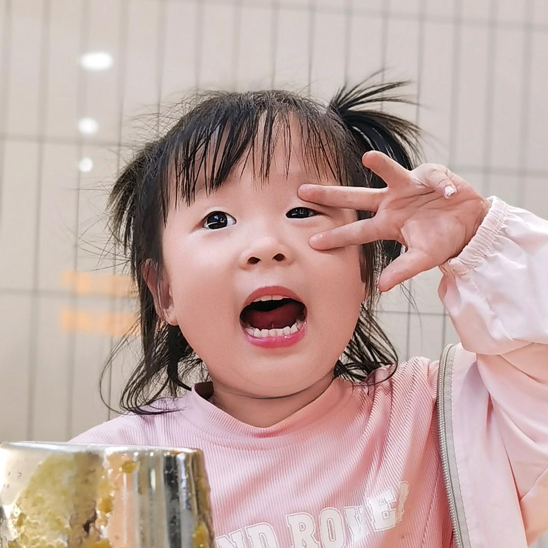 馨怡麻麻
