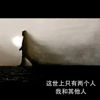 阿元