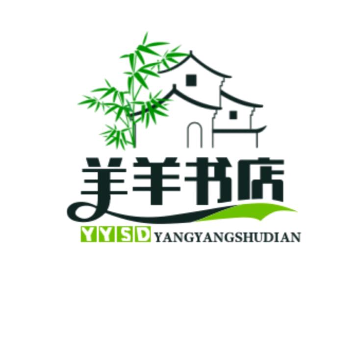 羊羊书店