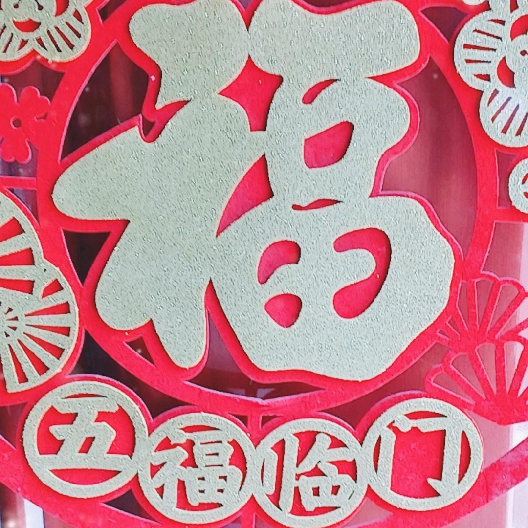 南山松