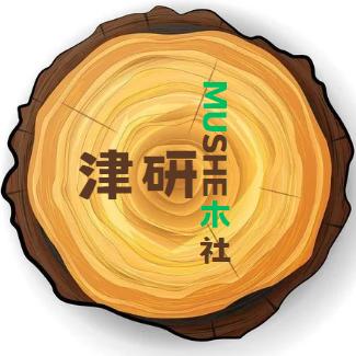 津研木社