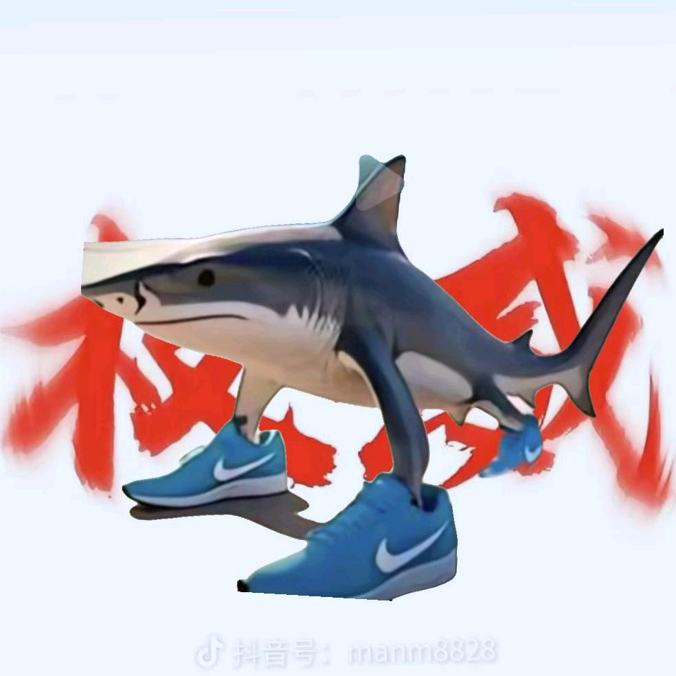 k虎了
