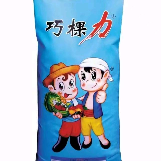 大利农业  陈