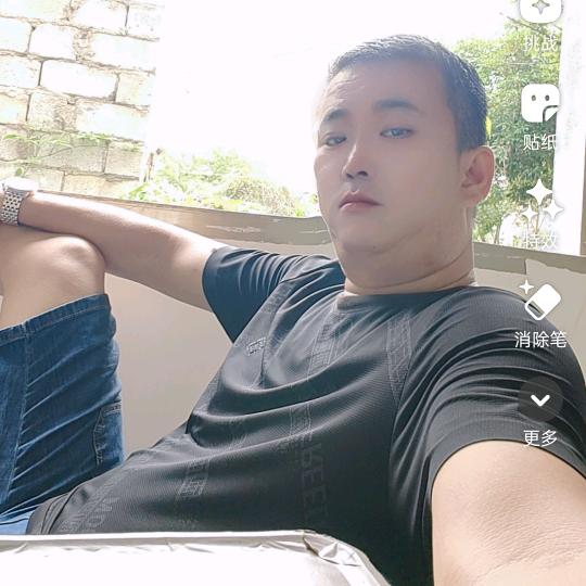 你五毛。我五毛。合成一块好不好？