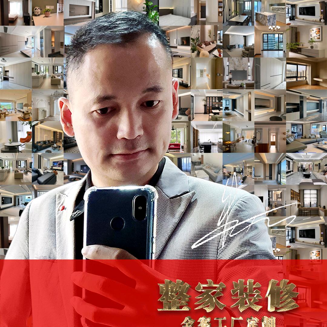 英广 | 室内外装修工程  空间美学设计