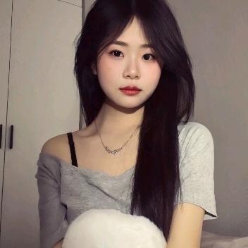 琳湫