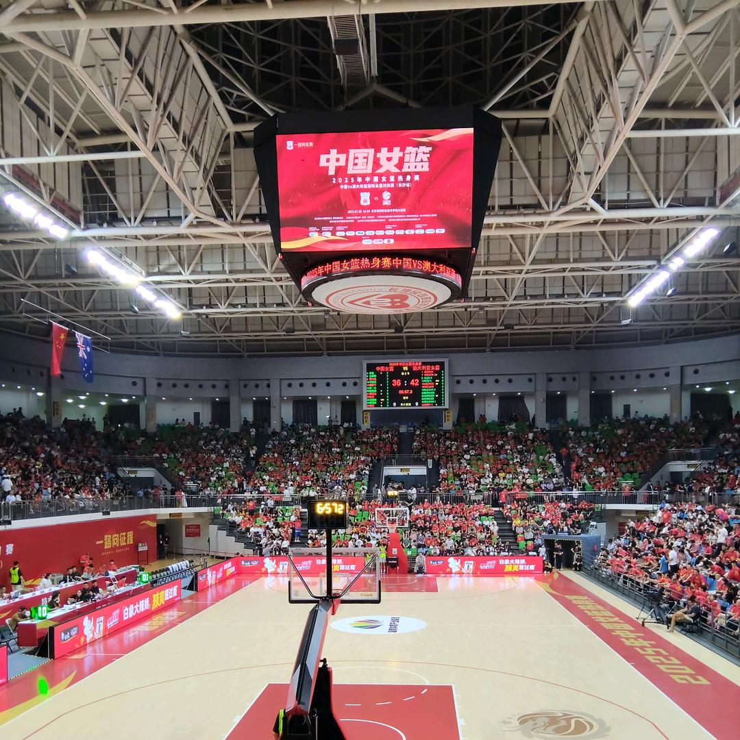 云雷屯
