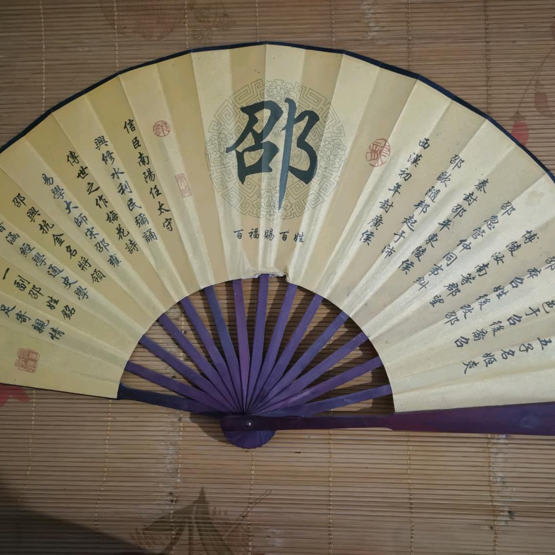 空ัꦿ᭄ﻬ白ัꦿ᭄ﻬ