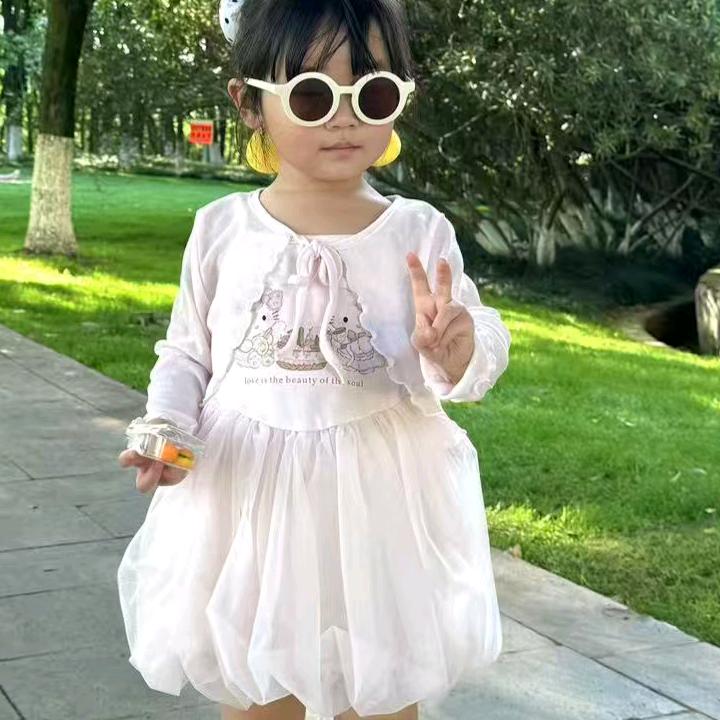 开心快乐每一天。