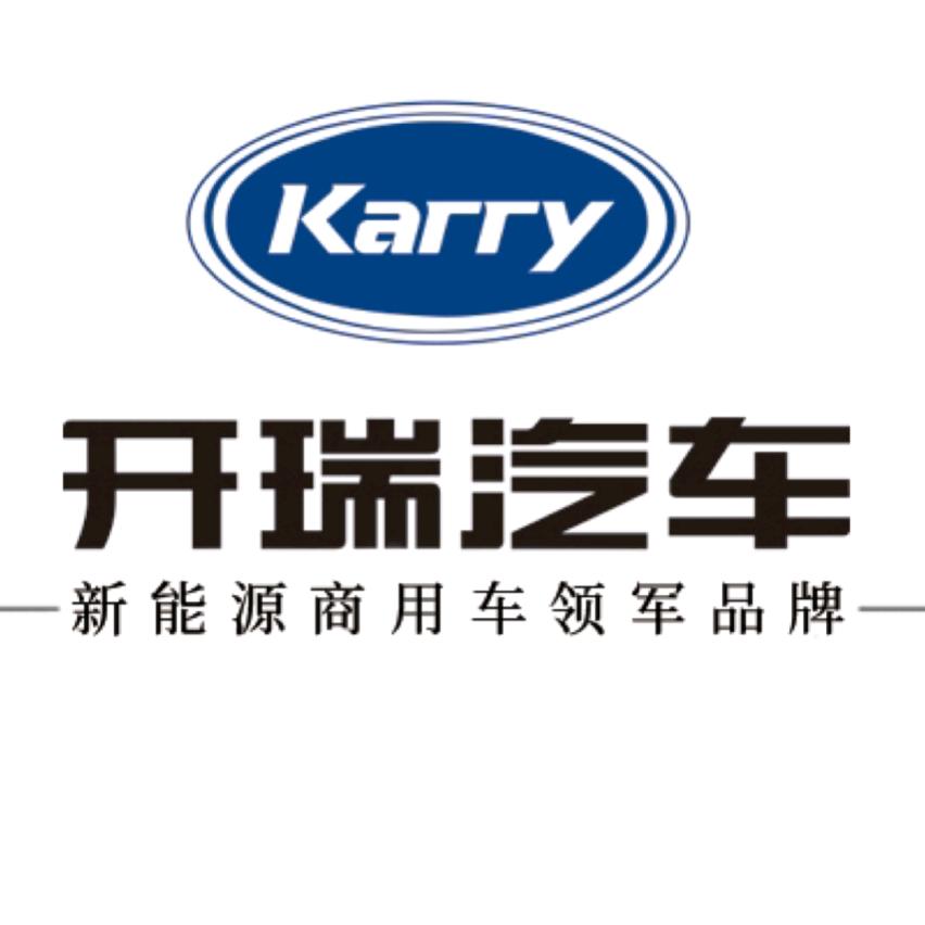 开瑞新能源｜潍坊震远店