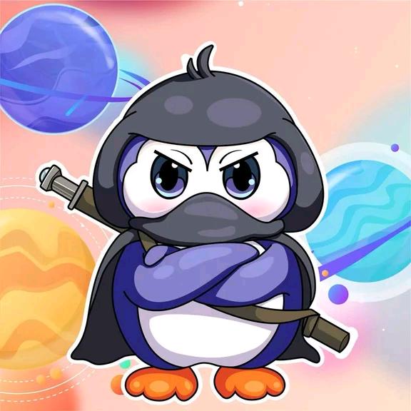🐧尘埃🐧